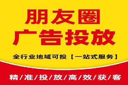 解析SEM主管在竞争激烈市场中的生存之道——以成功案例为鉴