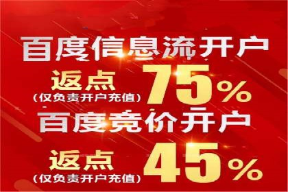竞价SEM托管实战案例：效果显著的企业案例